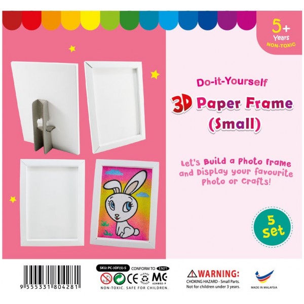 3D Paper Frame - Small 5 Pack
